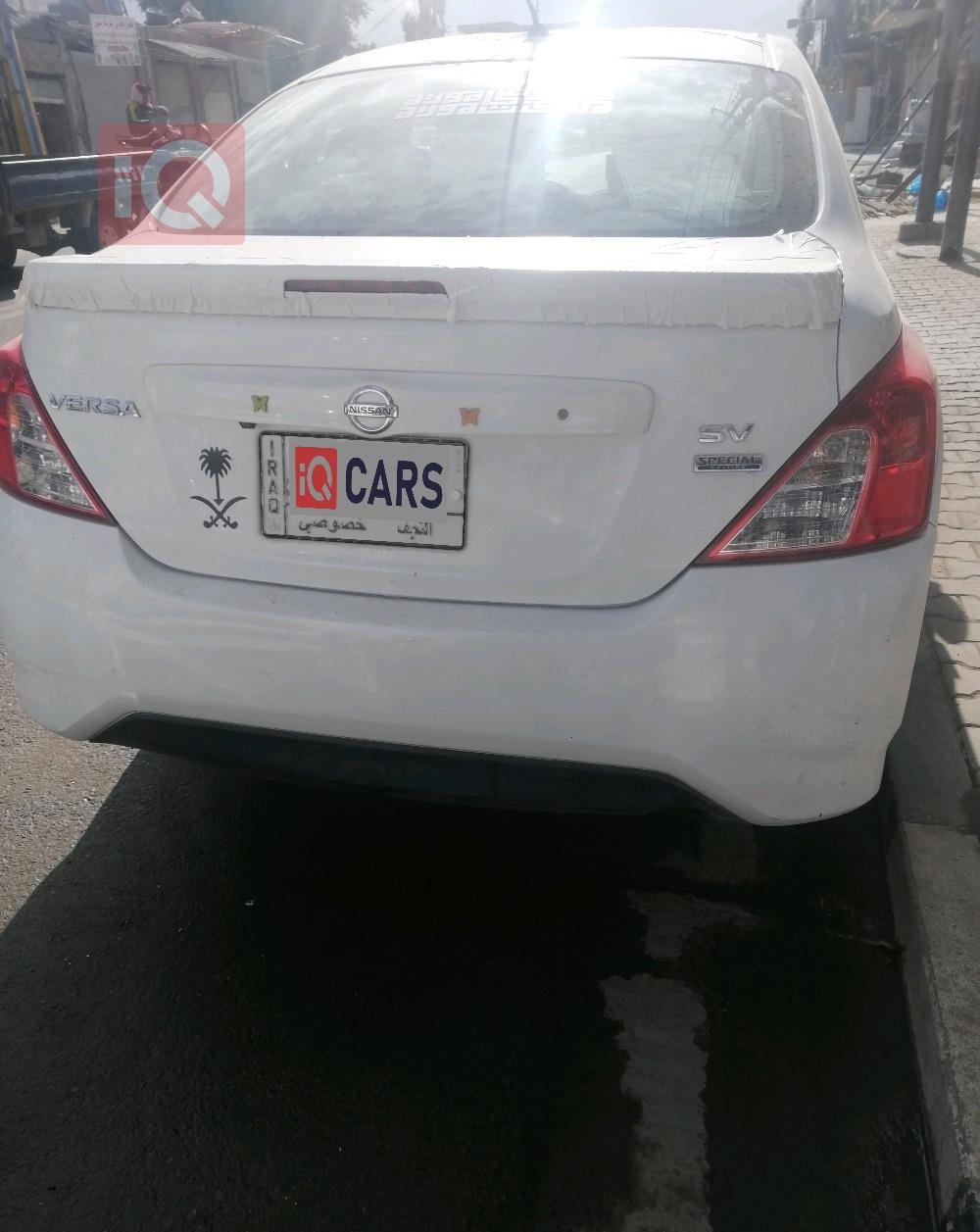 نيسان فيرسا